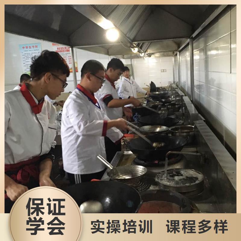 清苑区厨师烹饪技校招生资讯