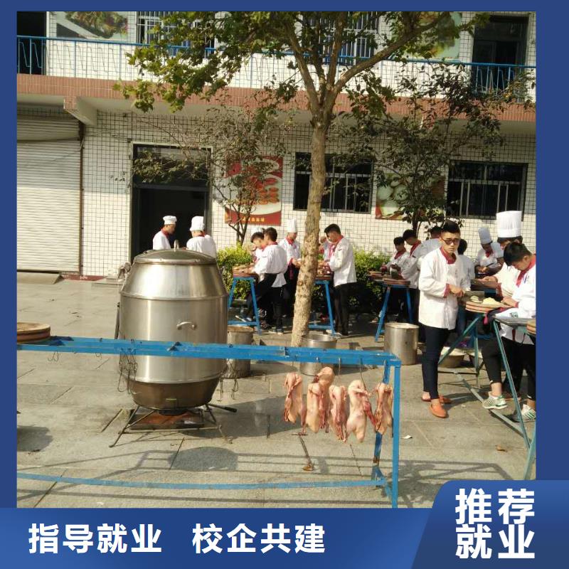 平泉学厨师哪里好-虎振厨师