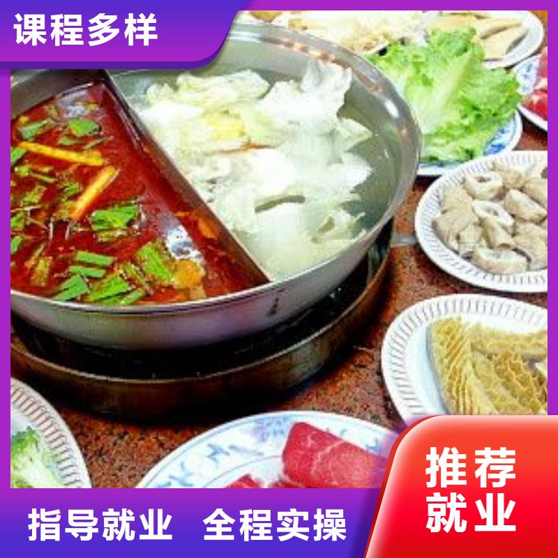 周边规模较大的烹饪厨师学校-虎振技校