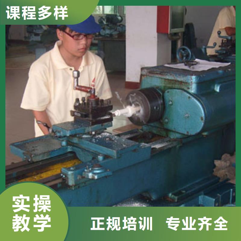 本科数控专业学校数控专业怎么样?数控学习培训班