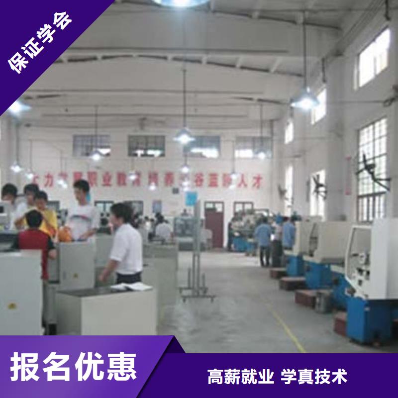 本科数控专业学校数控加工中心学校?数控现在怎么样