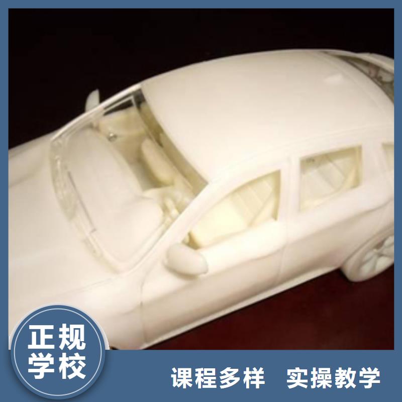 数控培训技术学校数控培训学校哪个好?数控机床编程学习