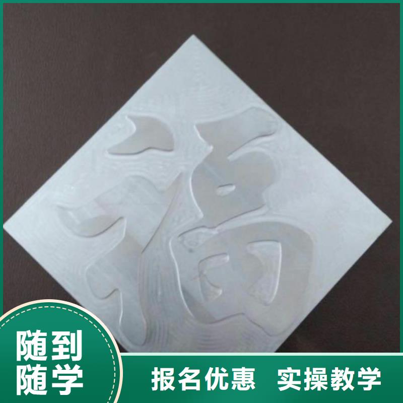 数控培训学校数控培训哪个好?什么是数控专业
