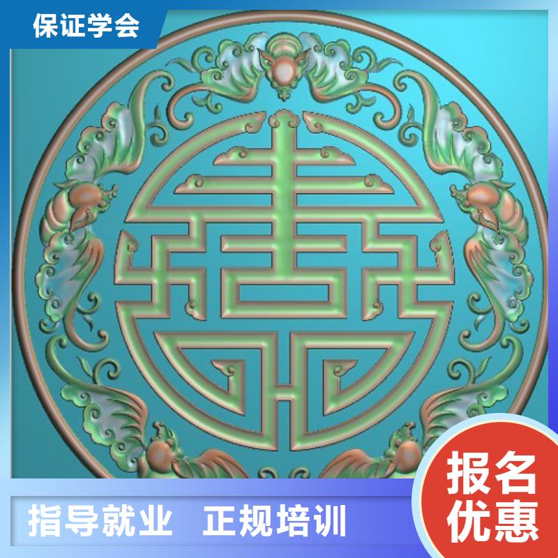 数控培训学校数控培训编程?数控培训技术