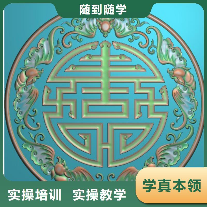 数控专业|数控培训班培训中心?培训数控编程学校