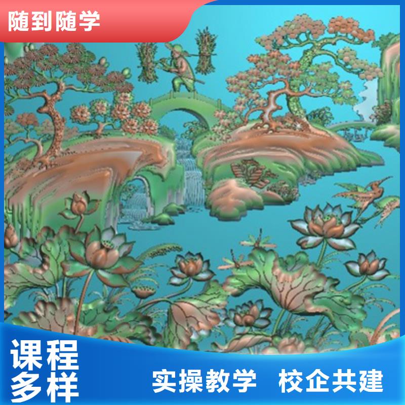 数控车床培训技校报名电话