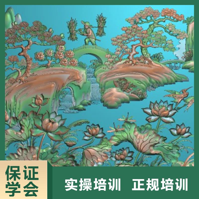 石家庄学数控好的中专学校数控专业那个学校好?数控速成培训