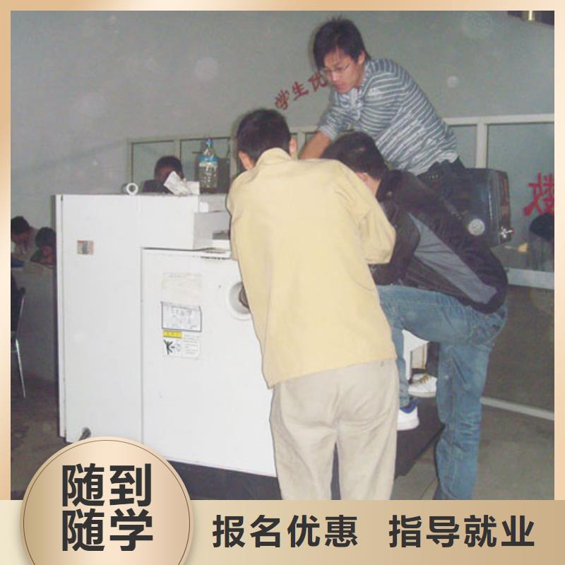 本科数控专业学校学数控的学校?短期数控培训班
