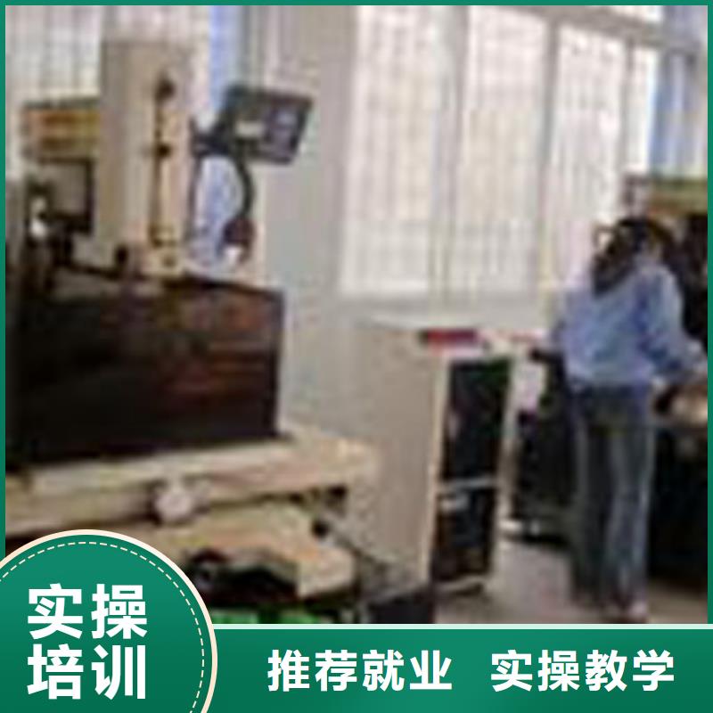 数控学校培训|数控加工中心学校?数控宏程序培训