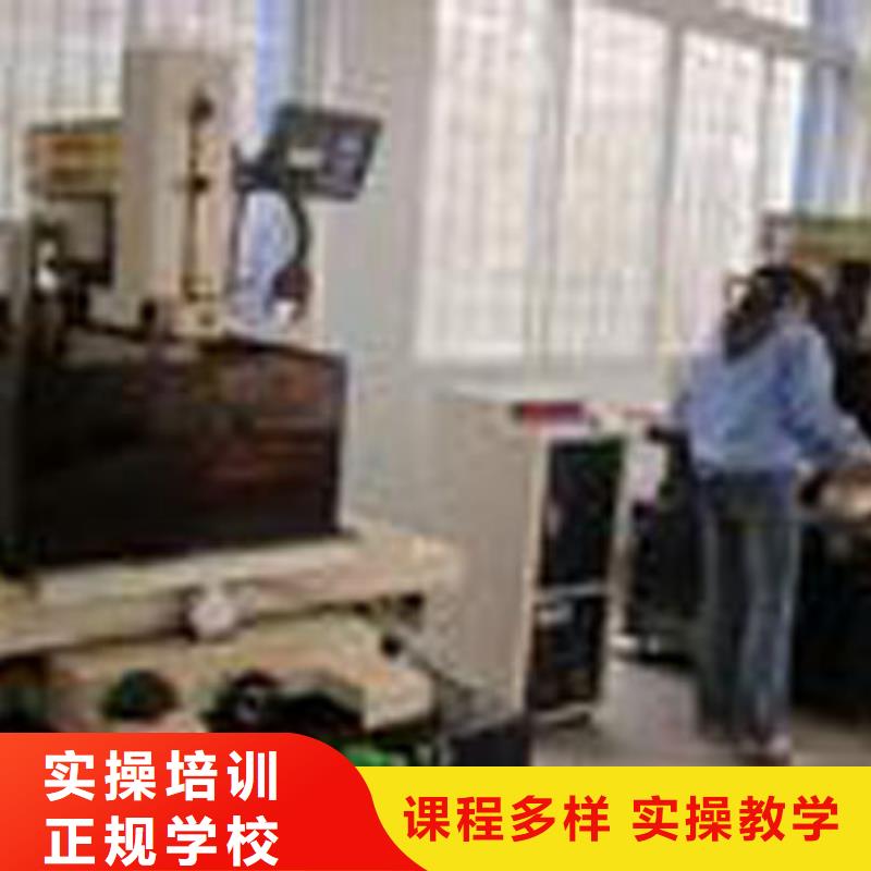 数控培训哪家好_学习数控技术有什么优势?_培训班排名