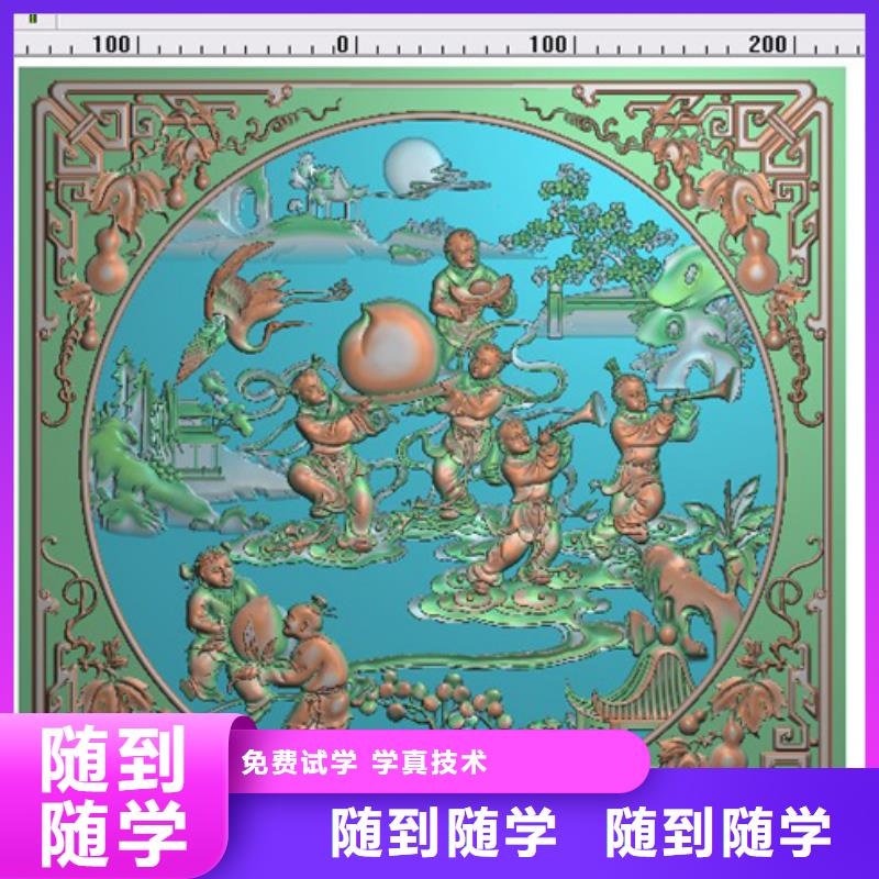 石家庄学数控好的中专学校学数控到哪个学校?数控速成培训