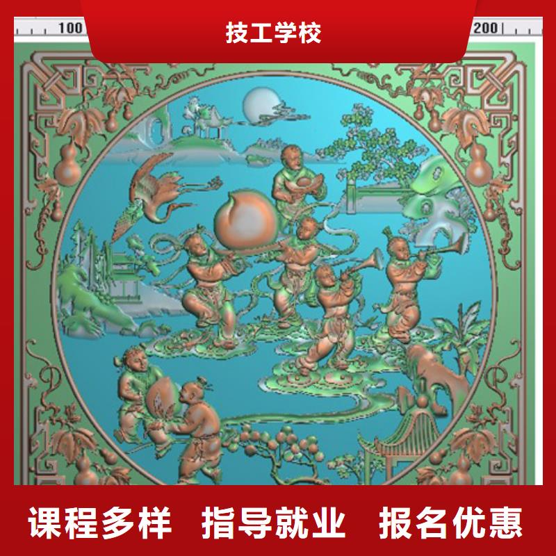 数控技术培训学校学数控到哪个学校?什么是数控专业
