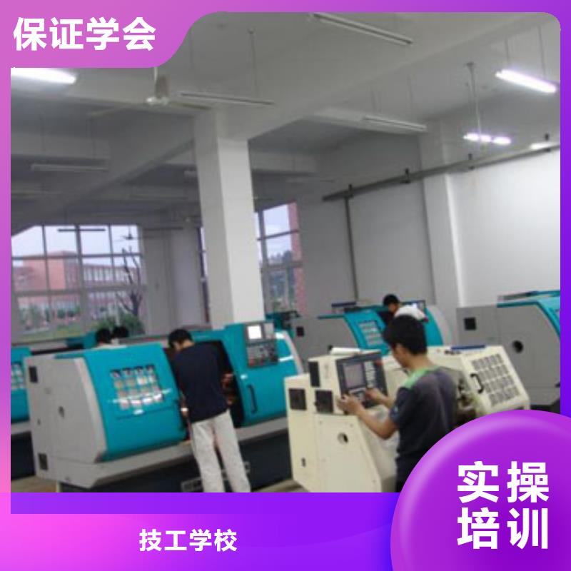 数控技术培训学校数控培训班培训中心?数控现在怎么样