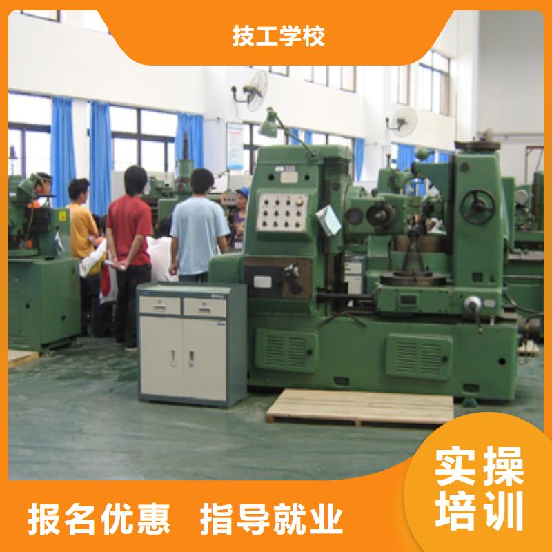 数控学校培训|数控维修培训学校?什么是数控专业