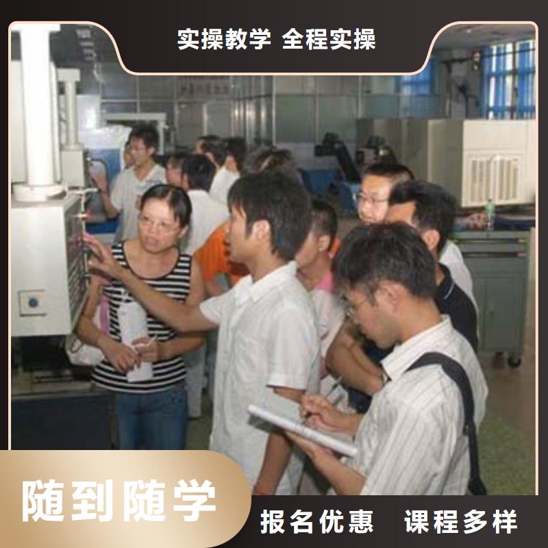 数控专业哪里好数控培训学校哪个好?数控现在怎么样