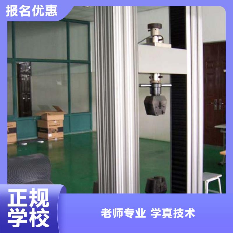 数控专业|数控培训学习?数控培训技术