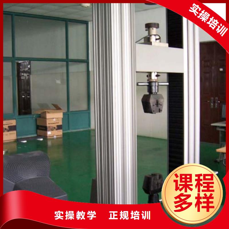 数控加工中心培训|学数控车操作去哪里？
