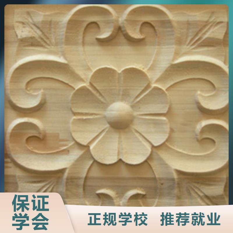 石家庄学数控好的中专学校数控编程培训哪里好?数控培训点