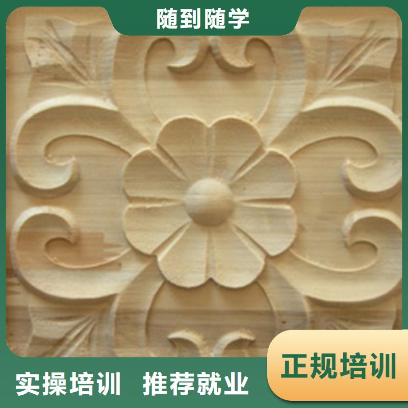 数控加工中心培训|学数控车操作去哪里？