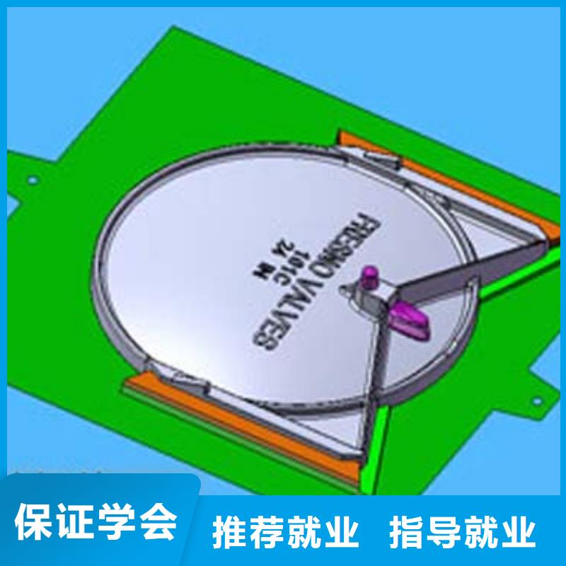 数控加工中心培训|学数控车操作去哪里？