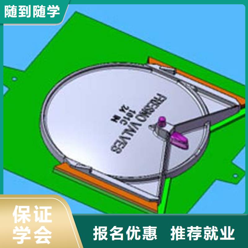 数控加工中心培训|学数控车操作去哪里？