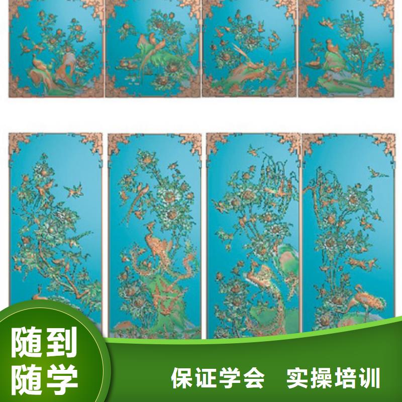 数控培训学校|学数控去哪里报名？