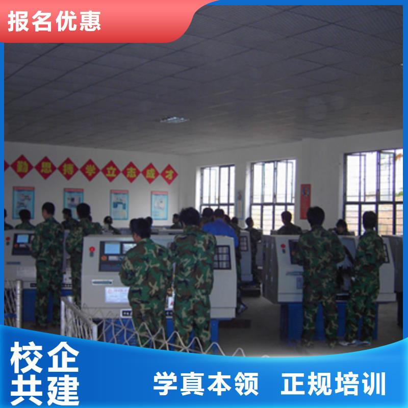 数控技术培训学校数控培训班培训中心?数控现在怎么样