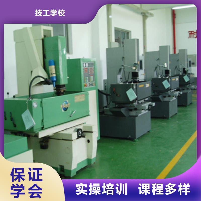 数控培训学校哪里好?数控培训编程?培训数控编程学校