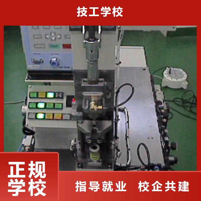数控培训学校数控培训哪个好?数控铣床培训班