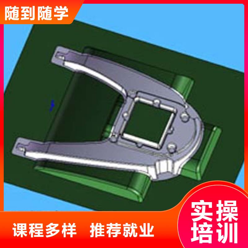 数控学校培训|数控专业那个学校好?数控现在怎么样