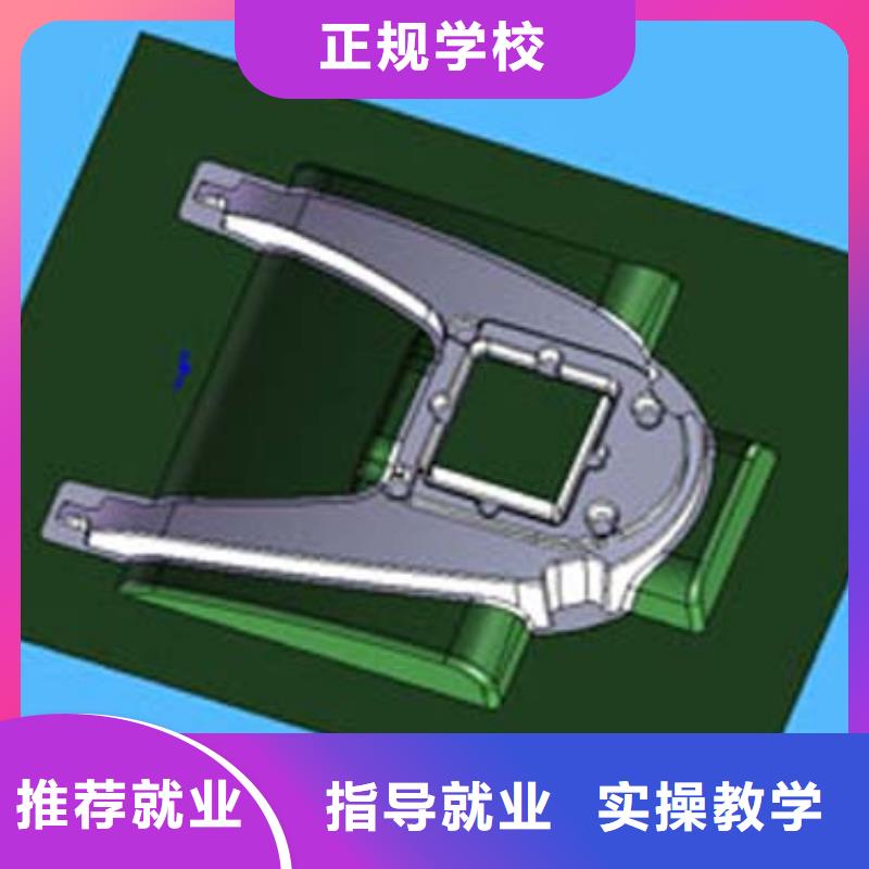 数控技术培训主要学什么?数控编程培训招生电话