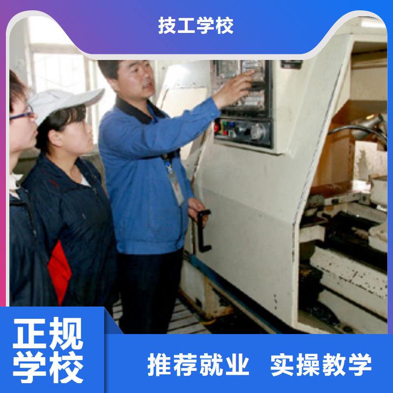 数控培训学校数控培训编程?数控培训技术