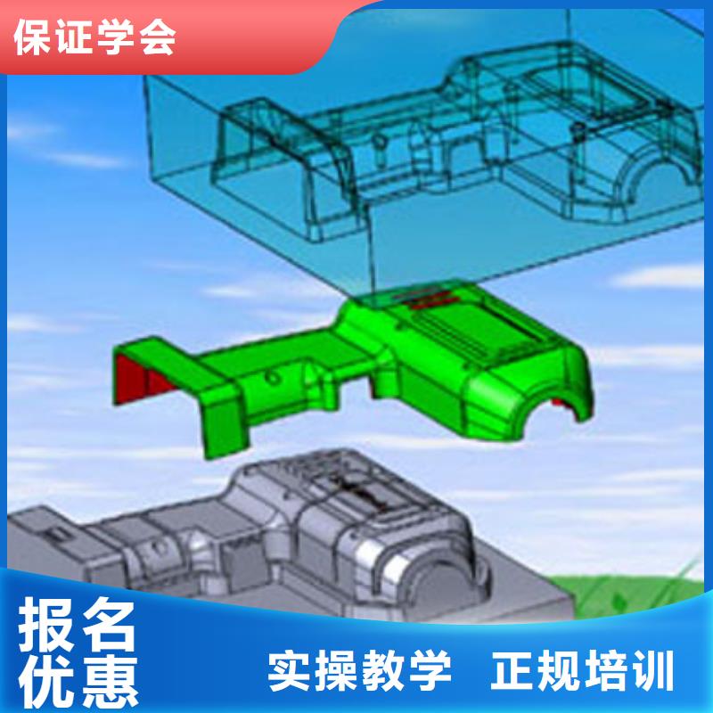 数控学校培训|数控培训班培训中心?数控现在怎么样