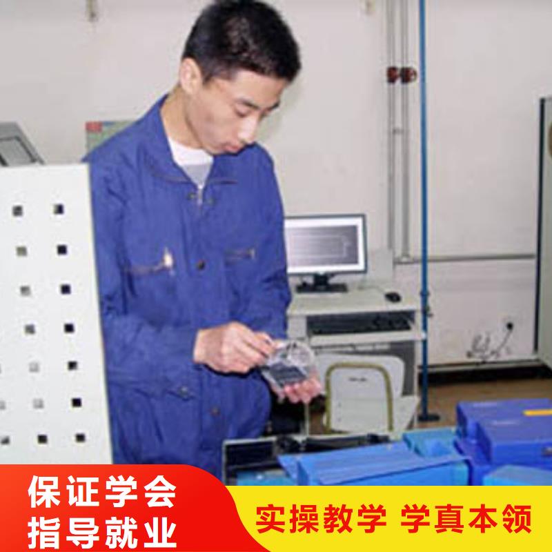 数控车床培训学校学费