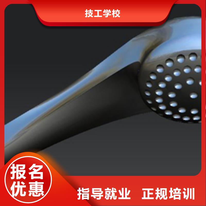 数控培训学校哪里好?数控培训编程?培训数控编程学校