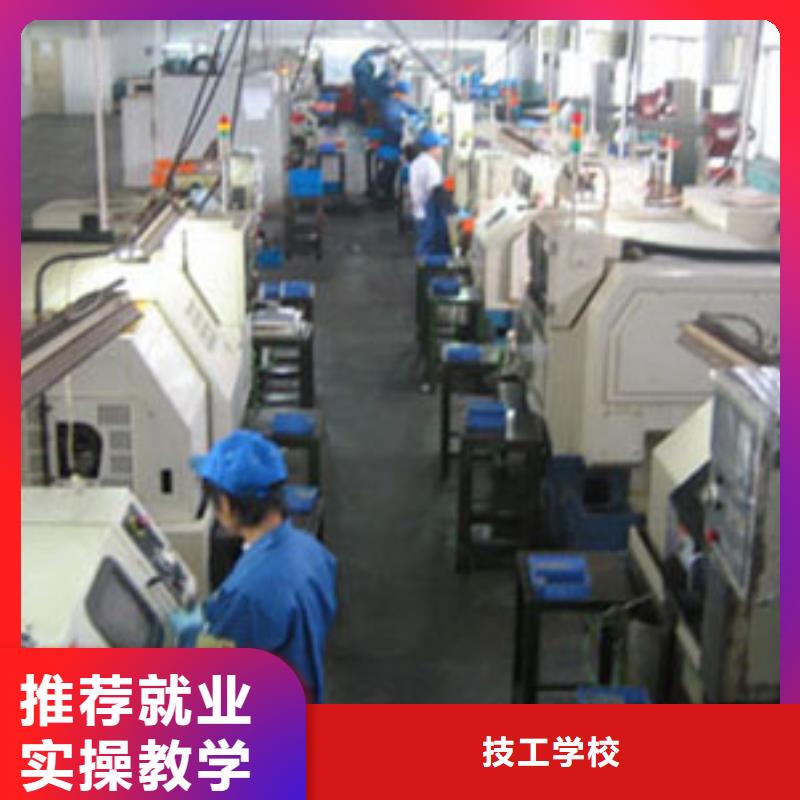 数控学校培训|数控培训班培训中心?数控现在怎么样