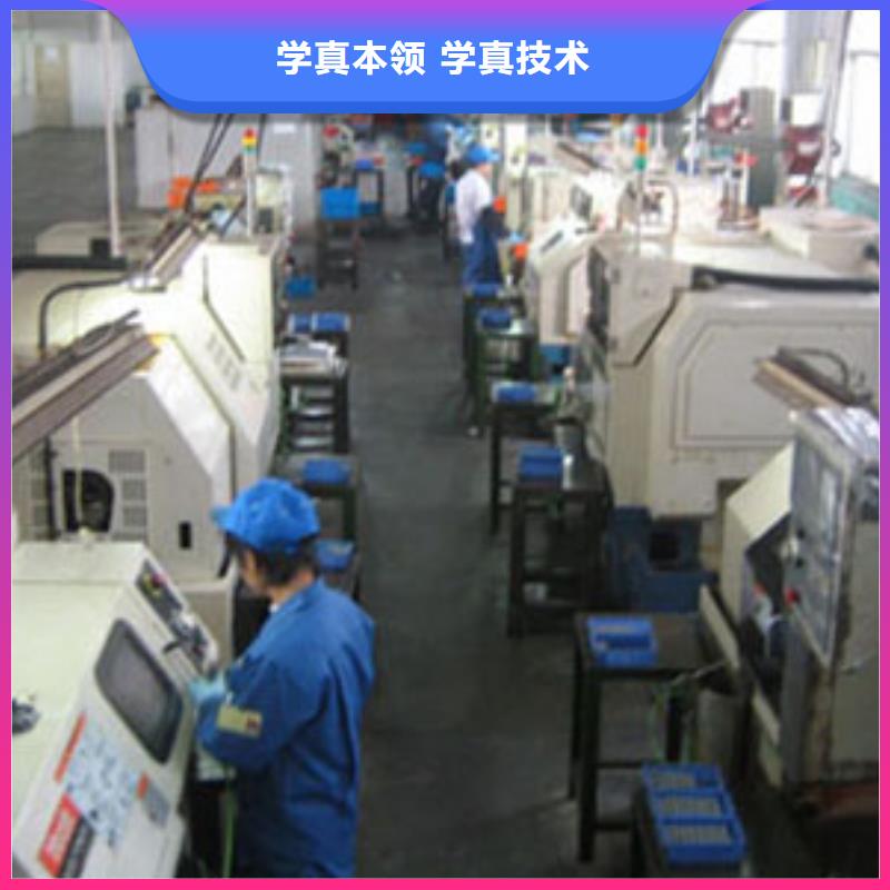 数控什么学校好数控培训编程?数控铣床培训班