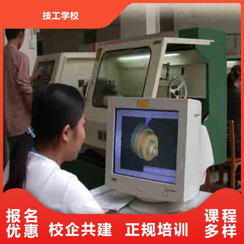 数控学校培训|数控加工中心学校?数控宏程序培训