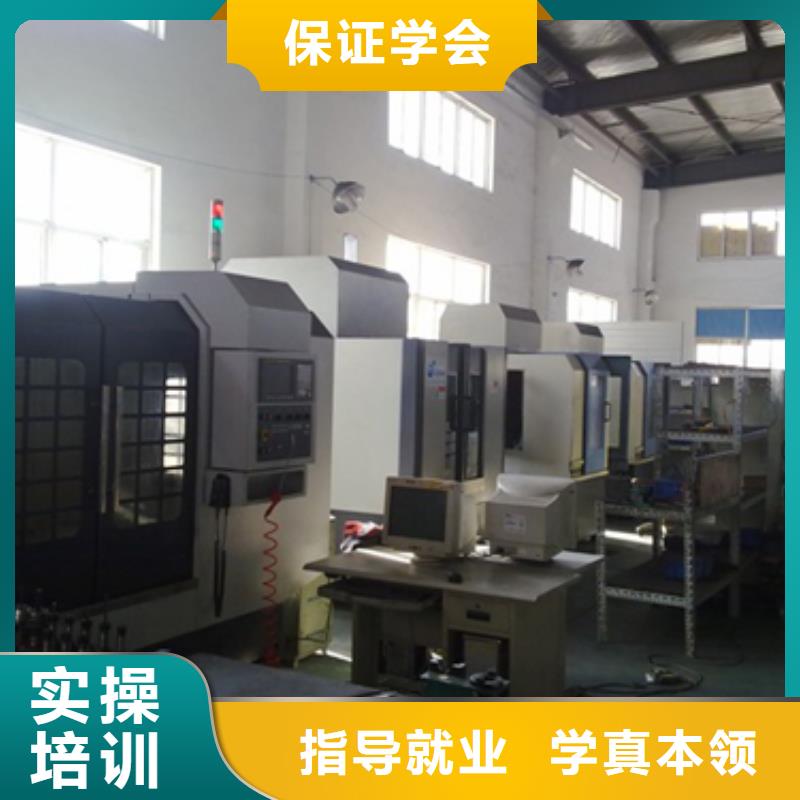 数控加工中心培训|学数控车操作去哪里？