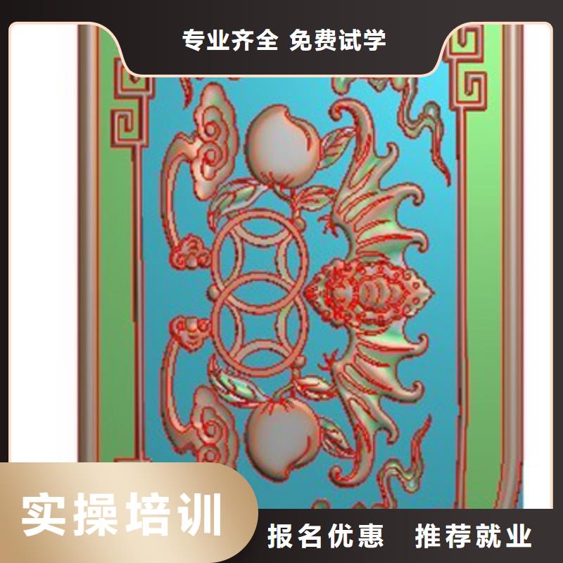 本科数控专业学校数控专业怎么样?数控学习培训班
