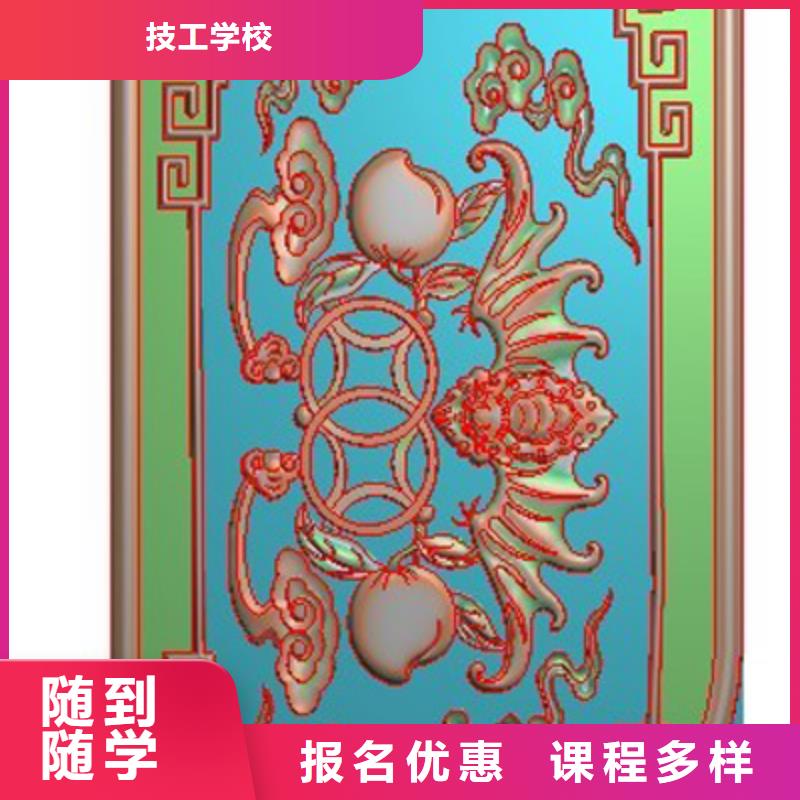 数控什么学校好学数控的学校?数控铣床培训班