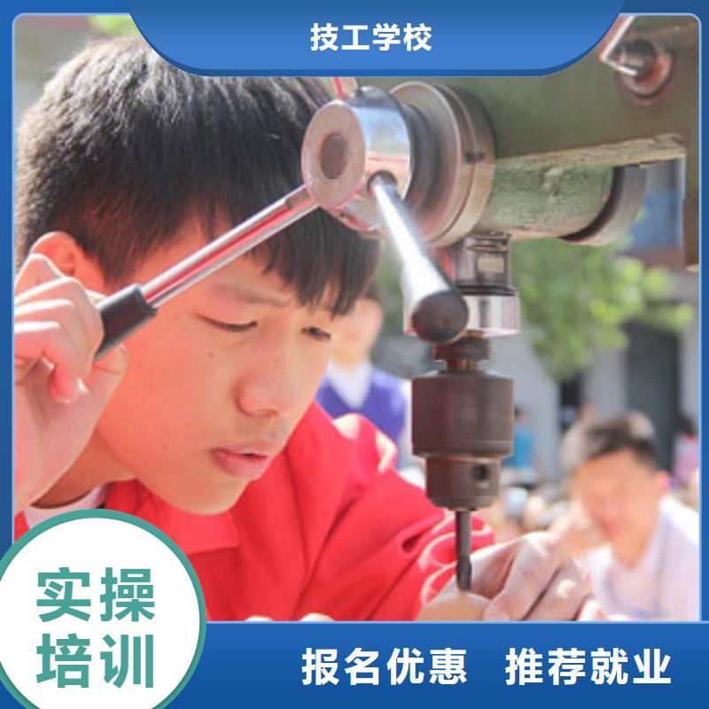 数控技术培训学校数控加工中心学校?数控机床编程学习