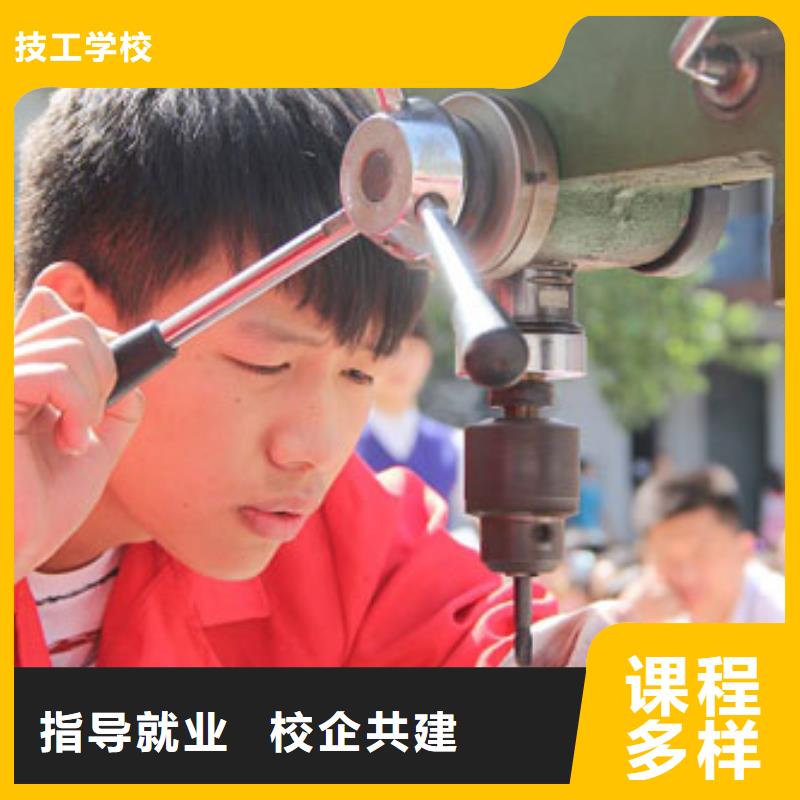 石家庄学数控好的中专学校数控编程培训哪里好?数控培训点