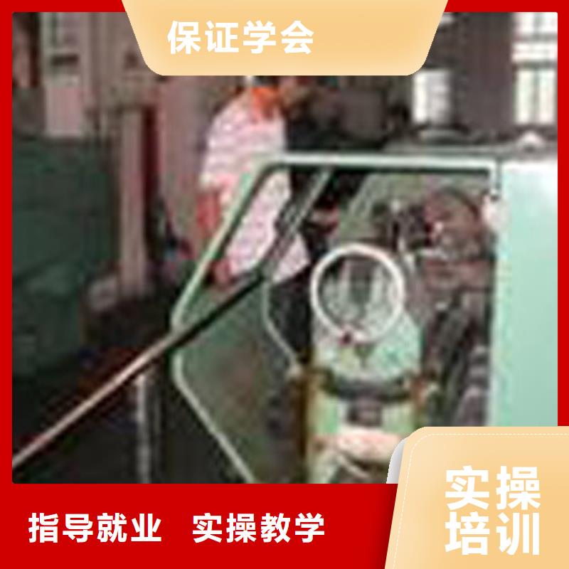 本科数控专业学校学数控车床学校?数控培训到底哪里好
