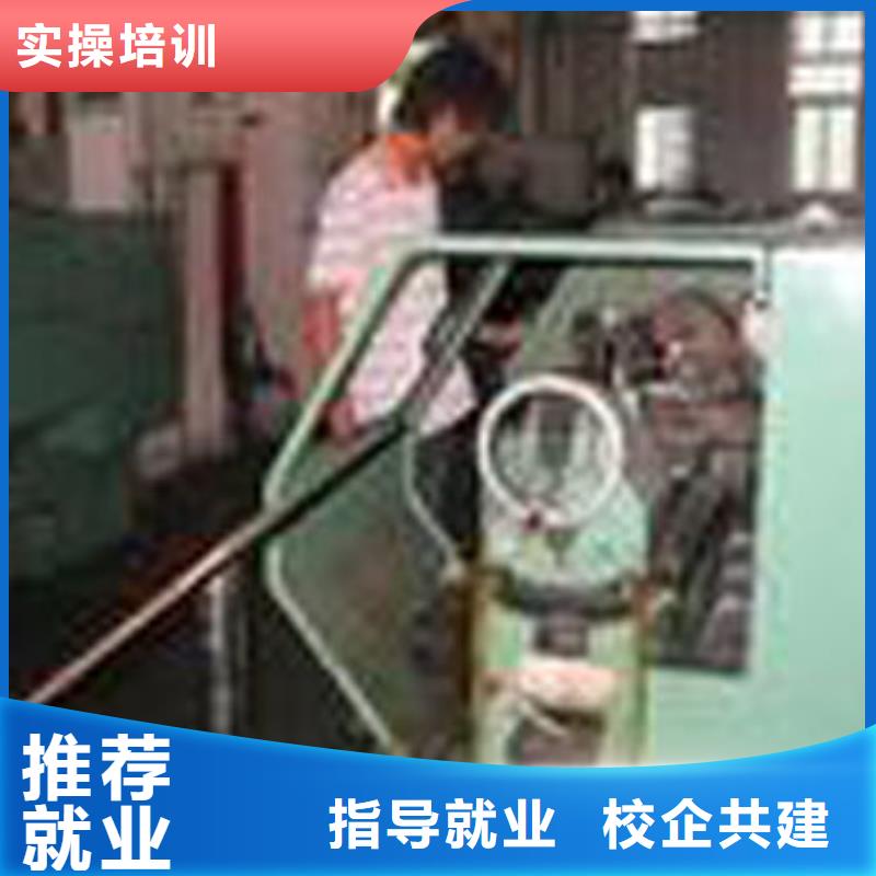 数控学校在哪里数控专业学院?数控现在怎么样