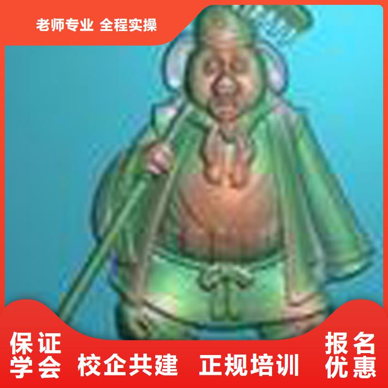 数控培训数控学校理论+实操