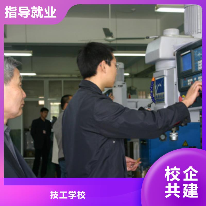 数控学校培训|数控维修培训学校?什么是数控专业