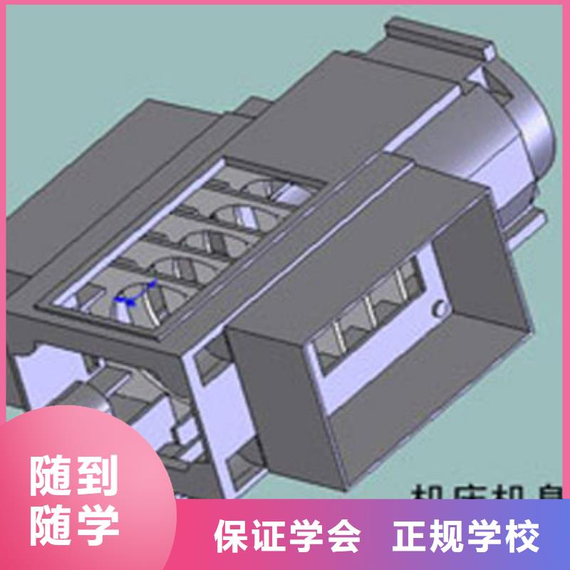 学数控技术人选虎振设备好就业好