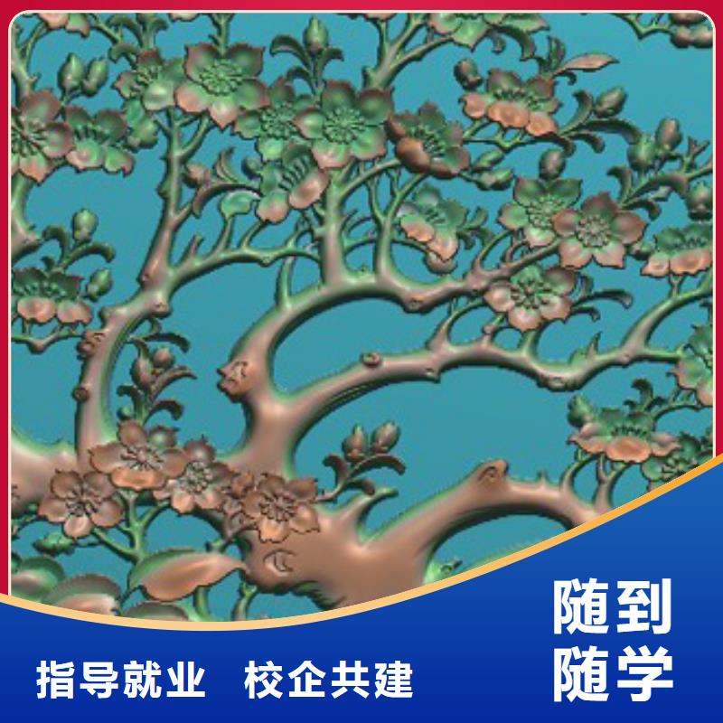 数控培训学校哪里好?数控培训编程?培训数控编程学校