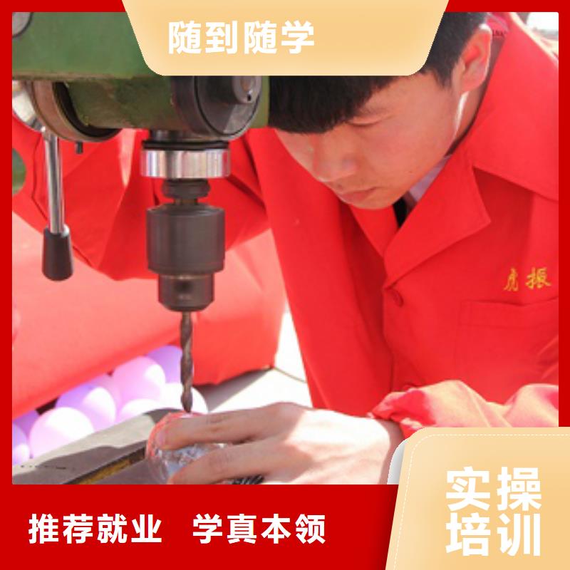 数控学校培训|数控专业怎么样?数控现在怎么样